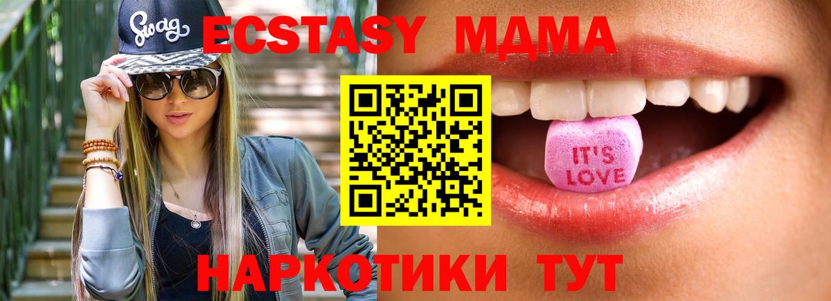 Альфа ПВП Кондопога