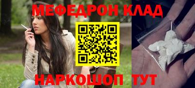 твердый Среднеуральск