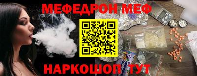 гашиш Ставрополь