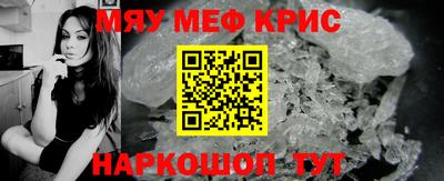 mdma Тверь