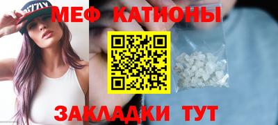 твердый Среднеуральск
