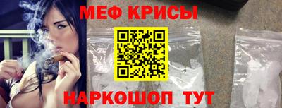 твердый Среднеуральск
