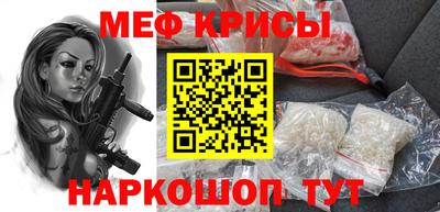 твердый Среднеуральск