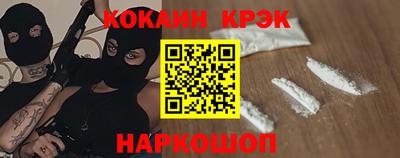 PSILOCYBIN Тара
