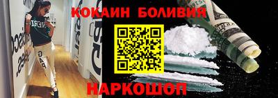 PSILOCYBIN Тара