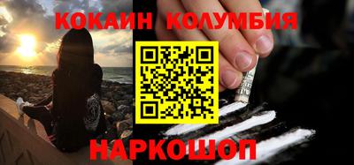 mdma Тверь