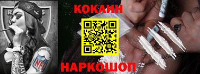 индика Туймазы