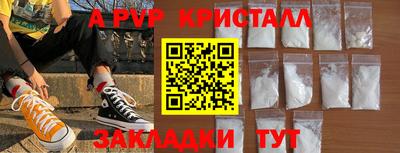 PSILOCYBIN Тара