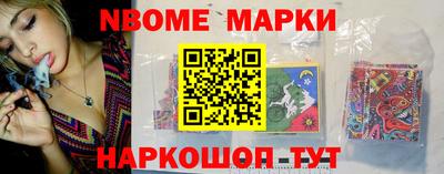 PSILOCYBIN Тара