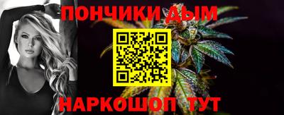 индика Туймазы