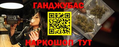 бутик Тула