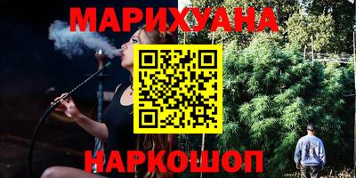 амф Тулун