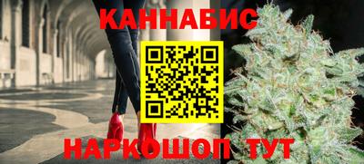 гашиш Ставрополь