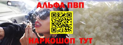 индика Туймазы