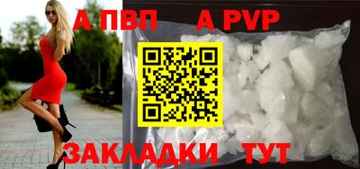 твердый Среднеуральск