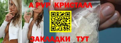 бутик Тула