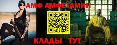 mdma Тверь