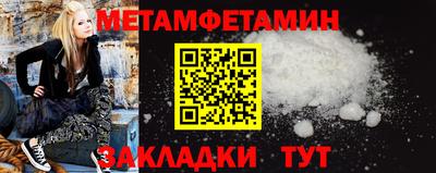 твердый Среднеуральск