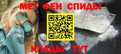 гашиш Ставрополь