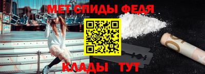 трава Татарск