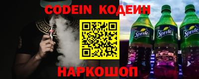 PSILOCYBIN Тара