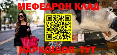 индика Туймазы