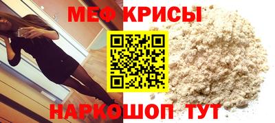 индика Туймазы